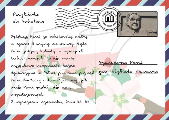 645935941 122215335182525286 8654686092918188923 new